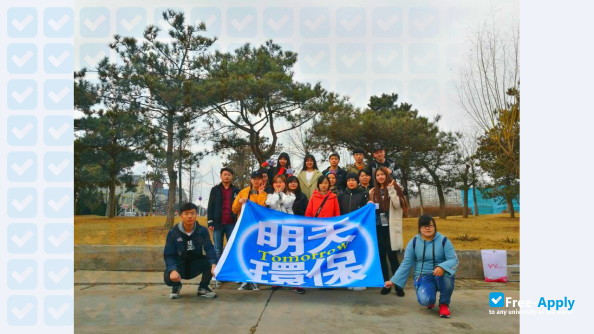 Foto de la Hebei University of Environmental Engineering #6