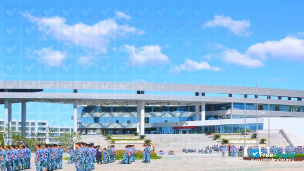 Photo de l’Hebei University of Environmental Engineering #5