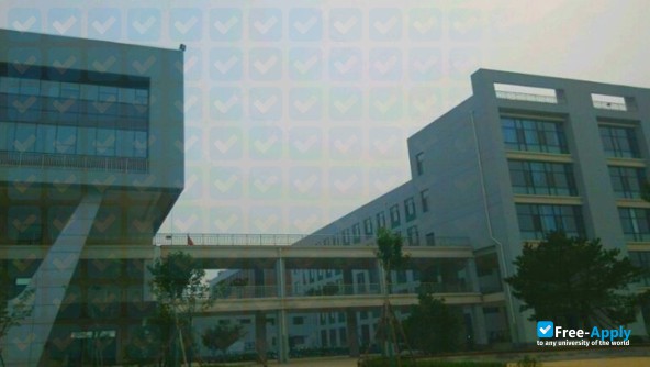 Hebei University of Environmental Engineering photo