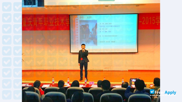 Chongqing Youth Vocational & Technical College photo #4