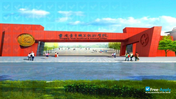 Photo de l’Chongqing Youth Vocational & Technical College #4