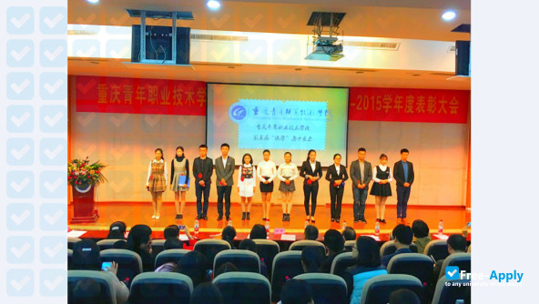 Foto de la Chongqing Youth Vocational & Technical College