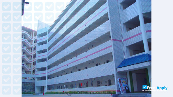 Normal College Jishou University photo #5