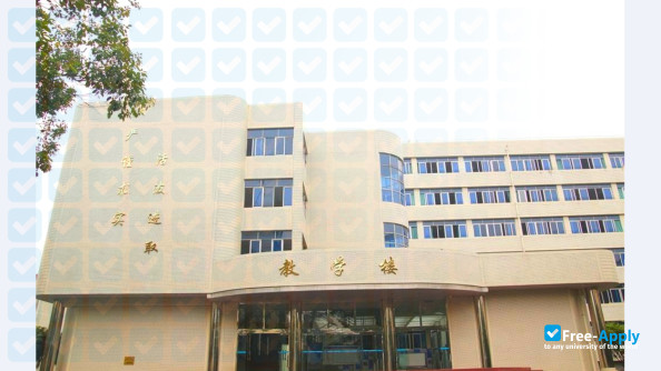 Foto de la Sichuan Post and Telecommunications College