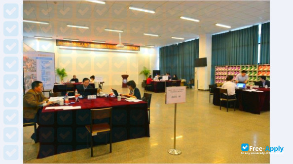Sichuan Post and Telecommunications College photo #1