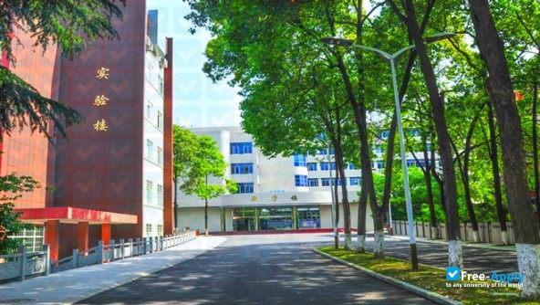 Sichuan Post and Telecommunications College photo #7
