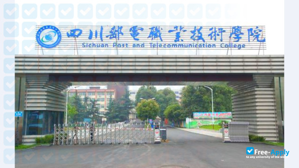 Sichuan Post and Telecommunications College photo #4