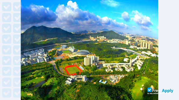 Photo de l’Peking University Shenzhen Graduate School #10