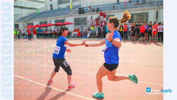 Peking University Shenzhen Graduate School photo #11