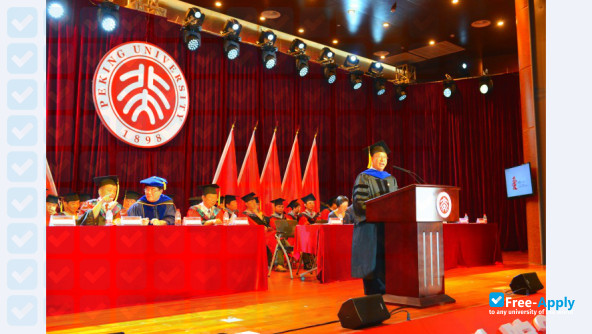 Foto de la Peking University Shenzhen Graduate School #10