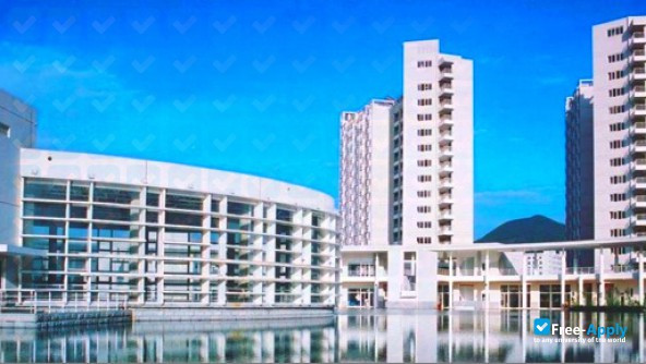 Photo de l’Peking University Shenzhen Graduate School #1