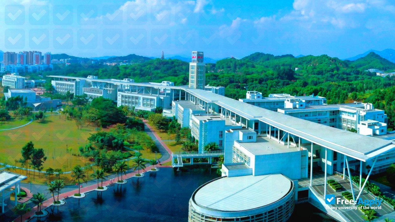 Photo de l’Peking University Shenzhen Graduate School #5