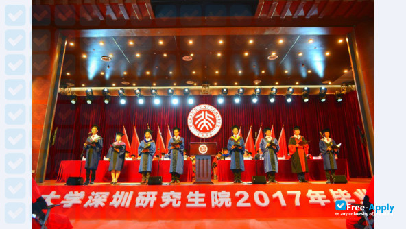 Foto de la Peking University Shenzhen Graduate School