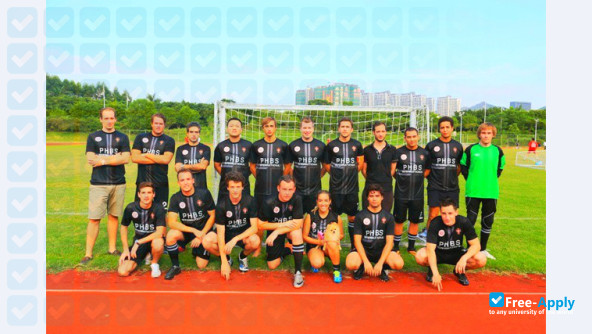 Photo de l’Peking University Shenzhen Graduate School #9