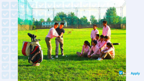 Foto de la Hebei Institute of Physical Education #4