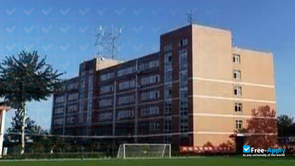Hebei Institute of Physical Education photo #5