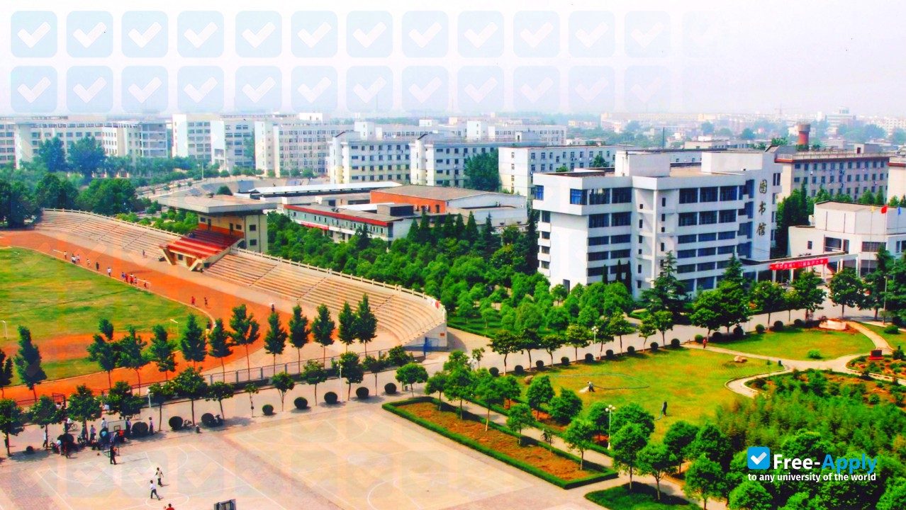 Nanyang Institute of Technology photo #3