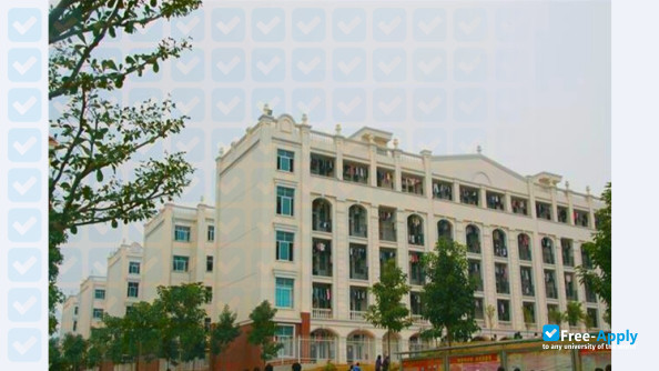 Foto de la Guangxi University of Foreign Languages