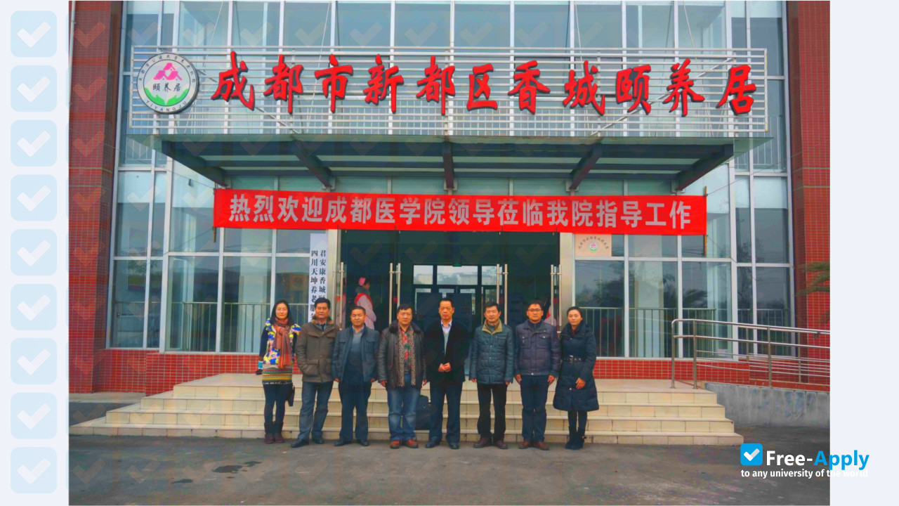 Foto de la Chengdu Medical College #4