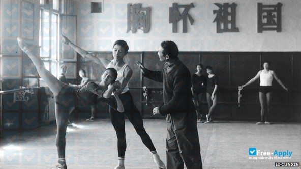 Photo de l’Beijing Dance Academy #4