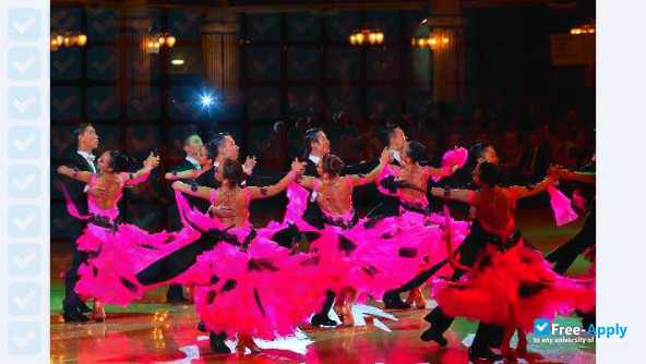 Beijing Dance Academy photo #3