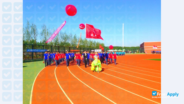 Foto de la City College Jilin Jianzhu University #2