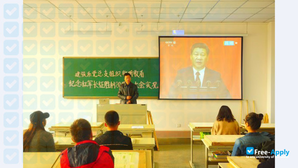 Фотография City College Jilin Jianzhu University