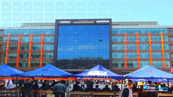 Foto de la City College Jilin Jianzhu University #6