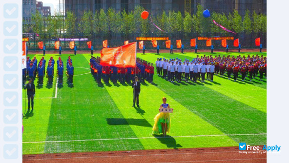 Foto de la City College Jilin Jianzhu University #4