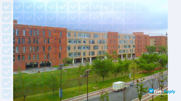 Nanjing University of Chinese Medicine Hanlin College фотография №3