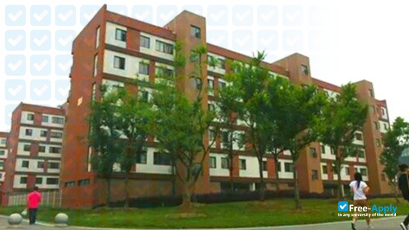 Nanjing University of Chinese Medicine Hanlin College photo #7