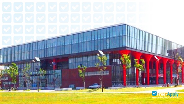 Nanjing University of Chinese Medicine Hanlin College photo #2