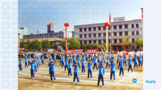 Gansu Agricultural Technology College thumbnail #1