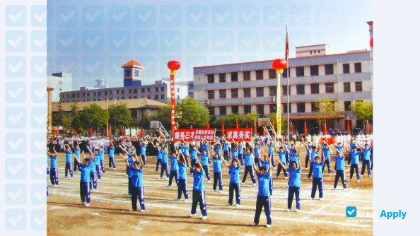 Photo de l’Gansu Agricultural Technology College