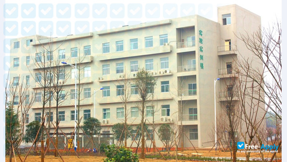 Hunan Food and Drug Vocational College photo #3