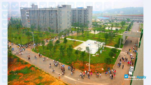 Hunan Food and Drug Vocational College photo #5