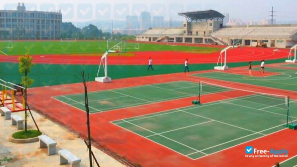 Hunan Food and Drug Vocational College photo #6