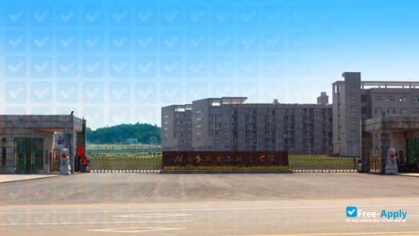 Hunan Food and Drug Vocational College photo #2