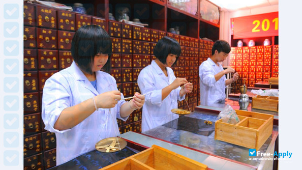 Hunan Food and Drug Vocational College photo #1