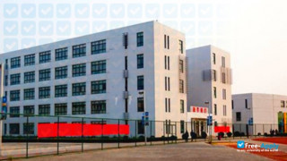 Tianjin Vocational College of BioEngineering миниатюра №9
