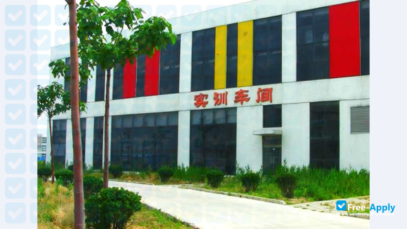 Tianjin Vocational College of BioEngineering фотография №3