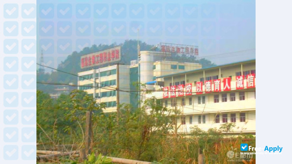 Photo de l’Tianjin Vocational College of BioEngineering