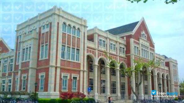 Photo de l’Shanghai International Studies University Songjiang Foreign Language School #1