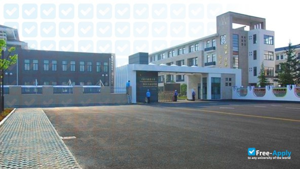 Shanghai International Studies University Songjiang Foreign Language School photo #2