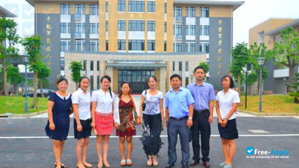 Photo de l’Shanghai International Studies University Songjiang Foreign Language School #3