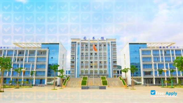 Honehe Health Vocational College photo #2