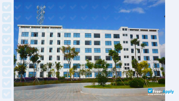 Honehe Health Vocational College photo