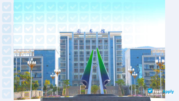 Honehe Health Vocational College photo #7