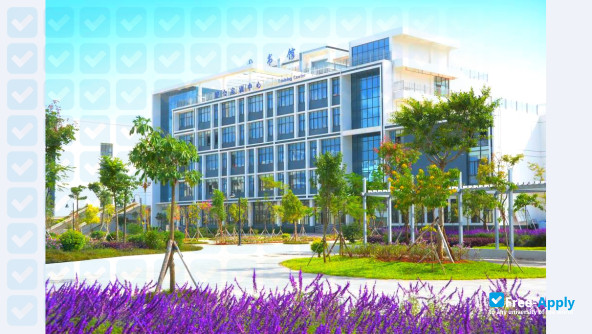 Honehe Health Vocational College photo #1