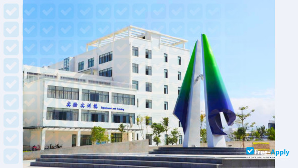 Honehe Health Vocational College photo #8